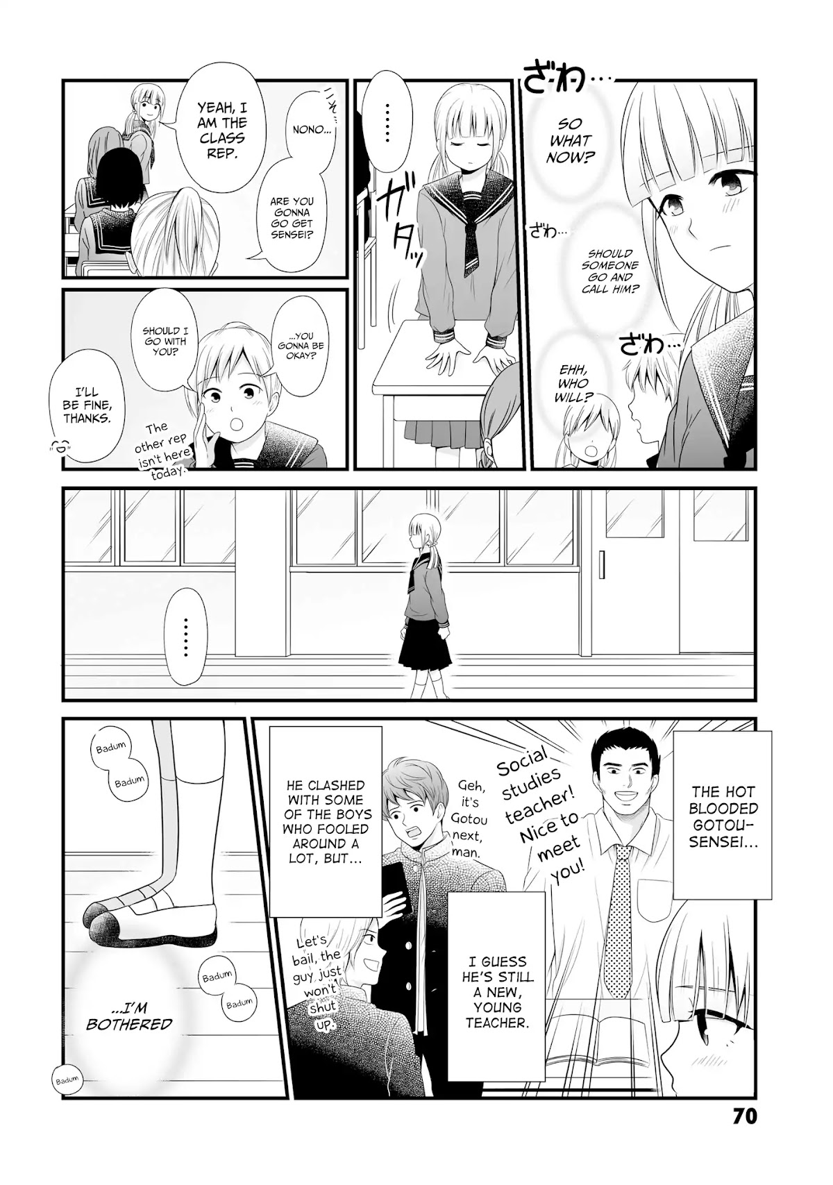 These Are Tiny Problems If You Compare Them to the Universe chapter 14 page 2