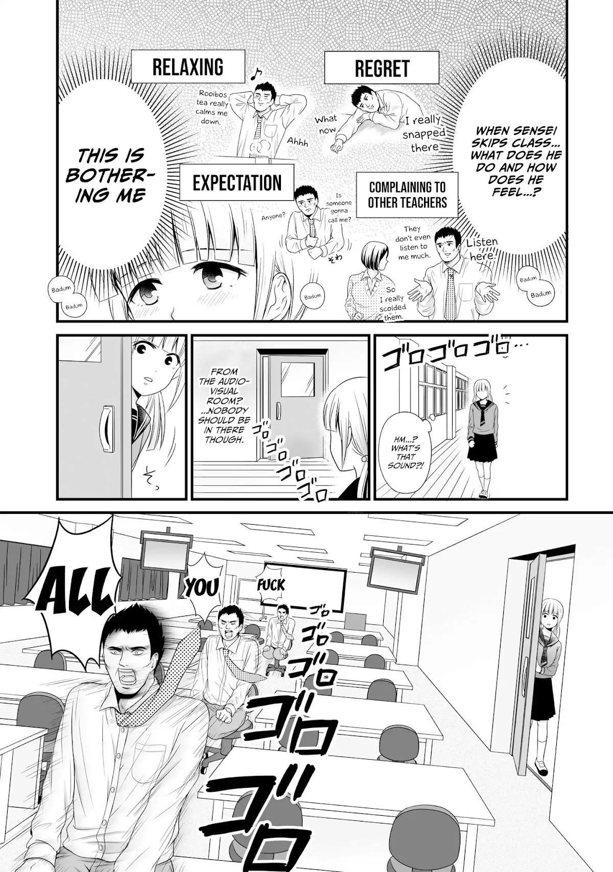 These Are Tiny Problems If You Compare Them to the Universe chapter 14 page 3