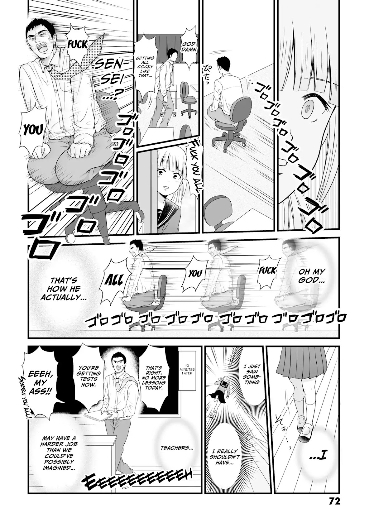 These Are Tiny Problems If You Compare Them to the Universe chapter 14 page 4
