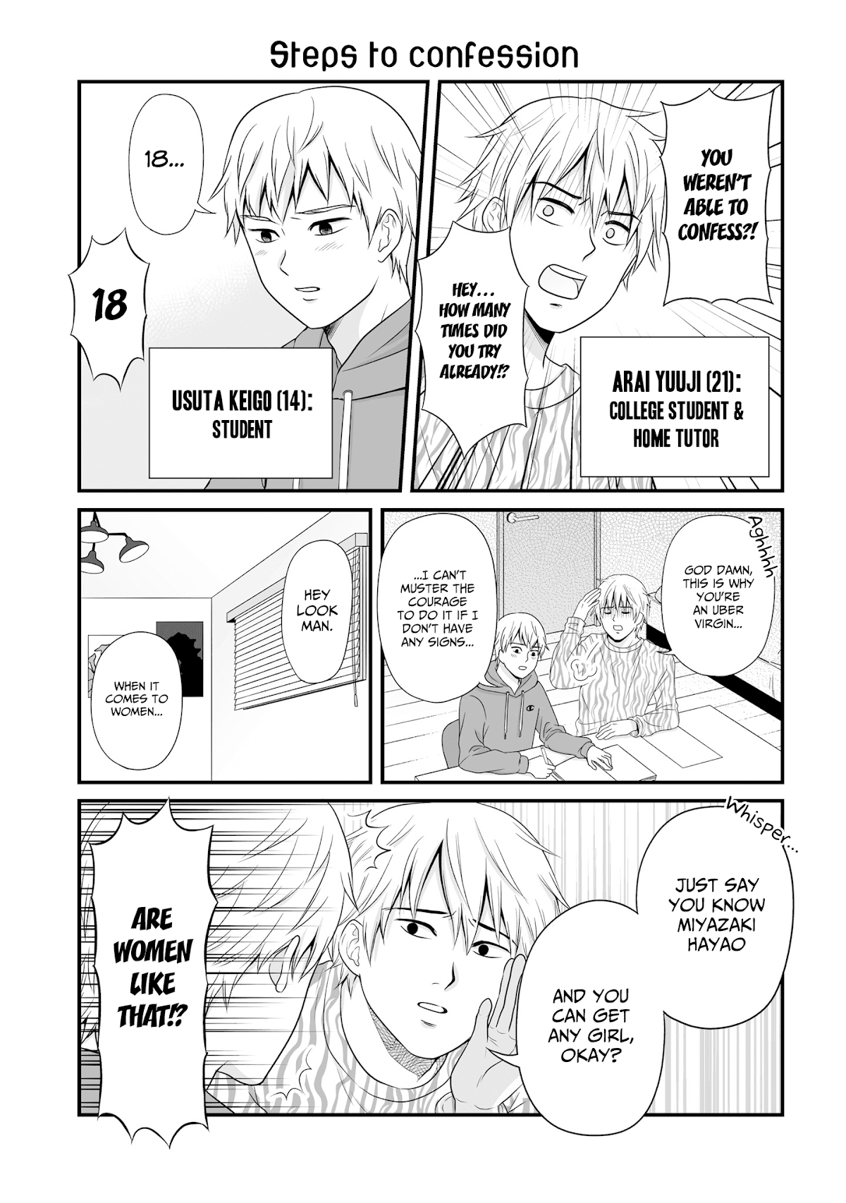 These Are Tiny Problems If You Compare Them to the Universe chapter 15 page 1