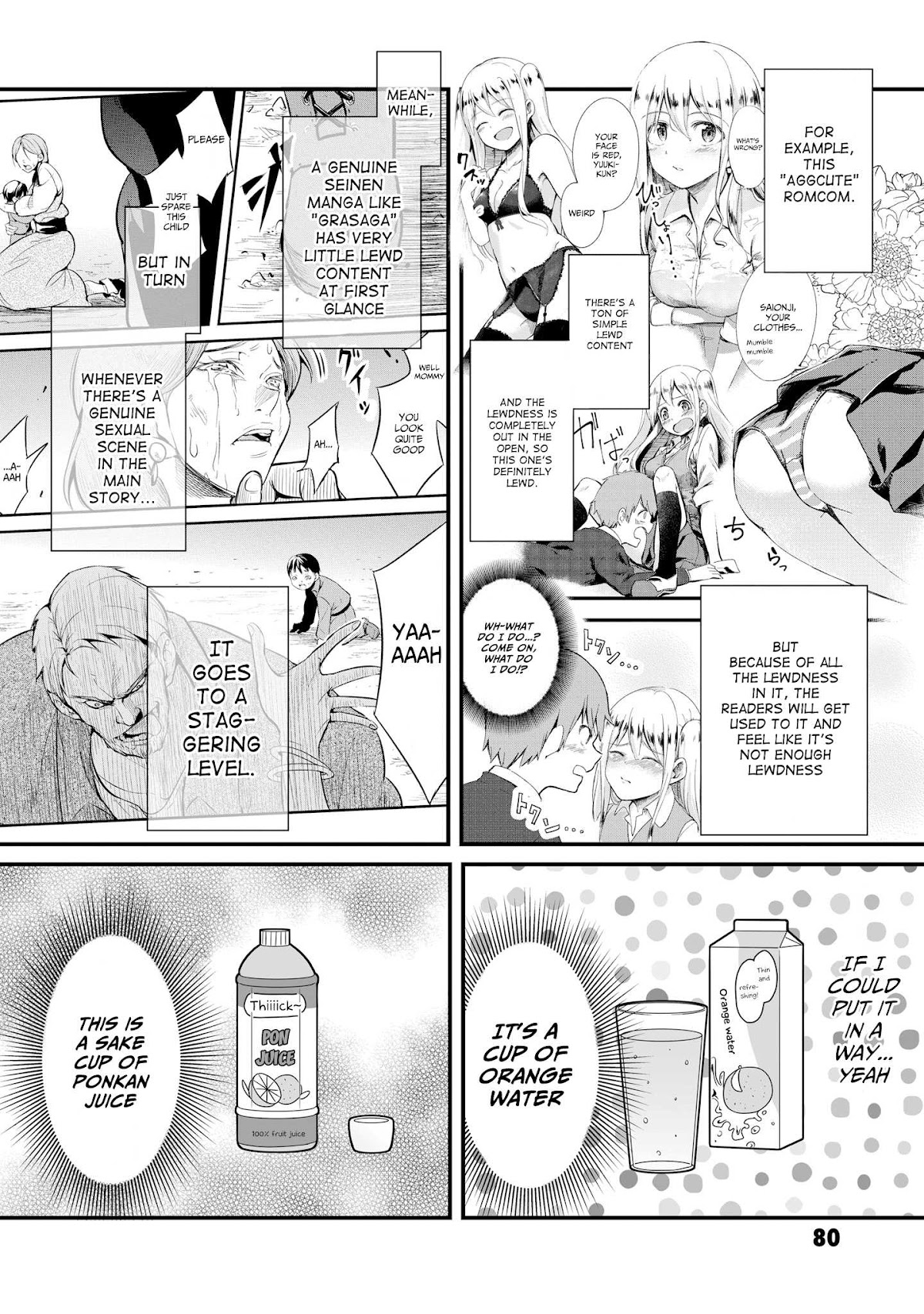 These Are Tiny Problems If You Compare Them to the Universe chapter 16 page 2
