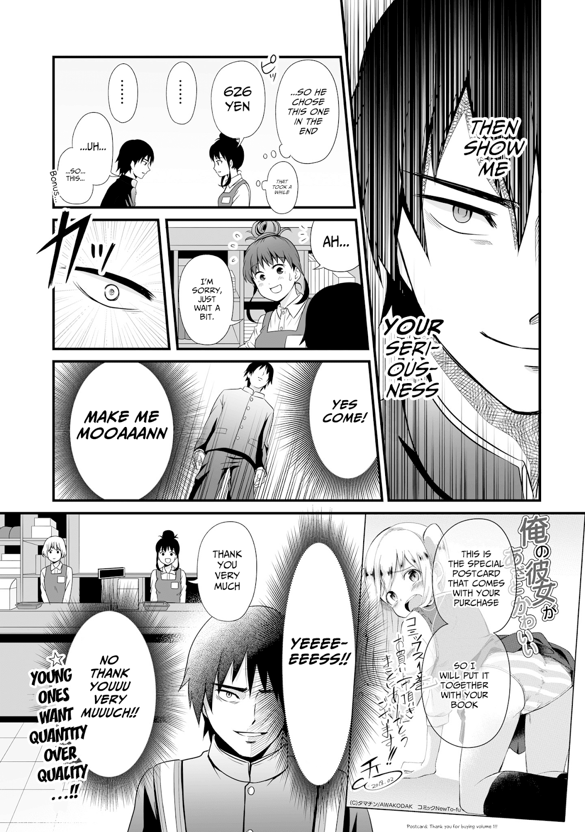 These Are Tiny Problems If You Compare Them to the Universe chapter 16 page 4
