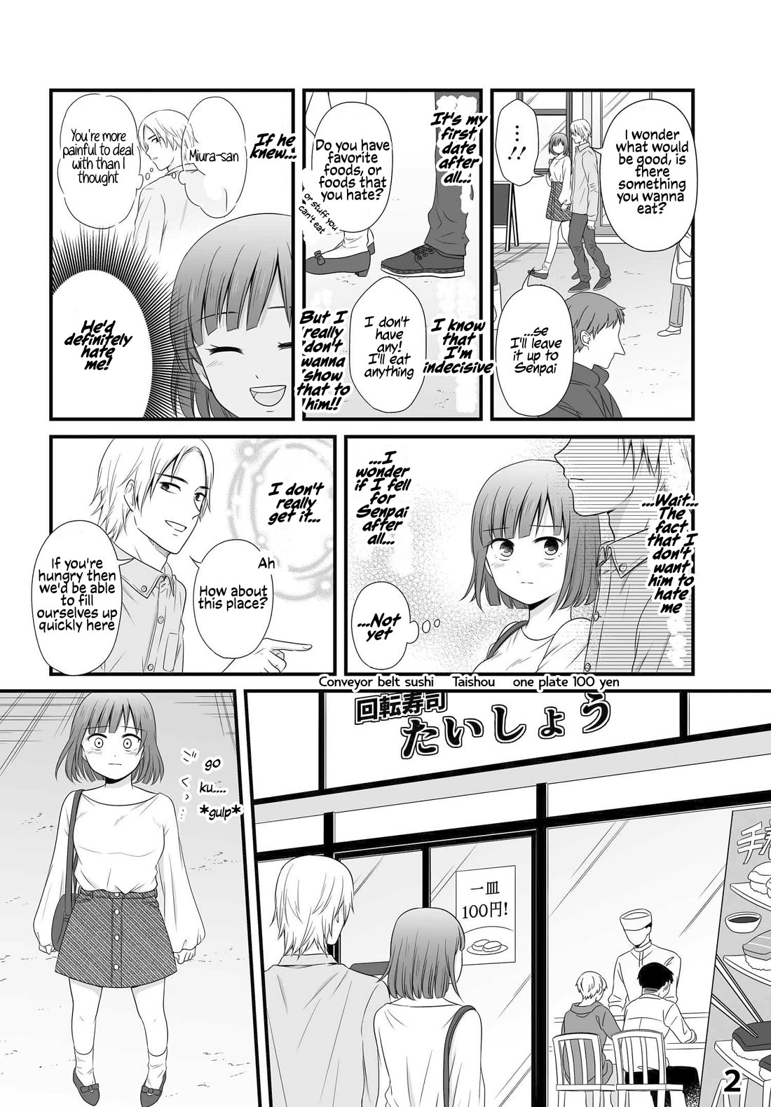These Are Tiny Problems If You Compare Them to the Universe chapter 17 page 2