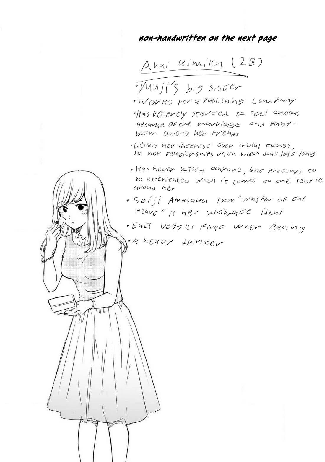 These Are Tiny Problems If You Compare Them to the Universe chapter 18 page 5