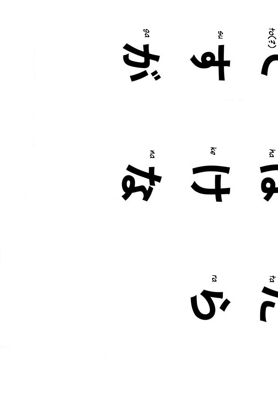 These Are Tiny Problems If You Compare Them to the Universe chapter 18 page 7