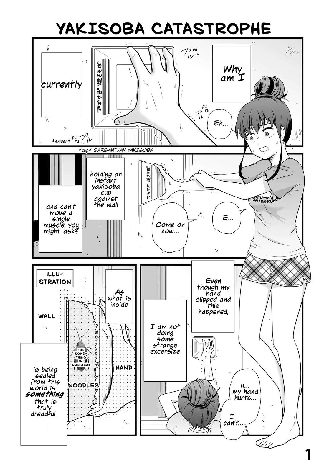These Are Tiny Problems If You Compare Them to the Universe chapter 19 page 1