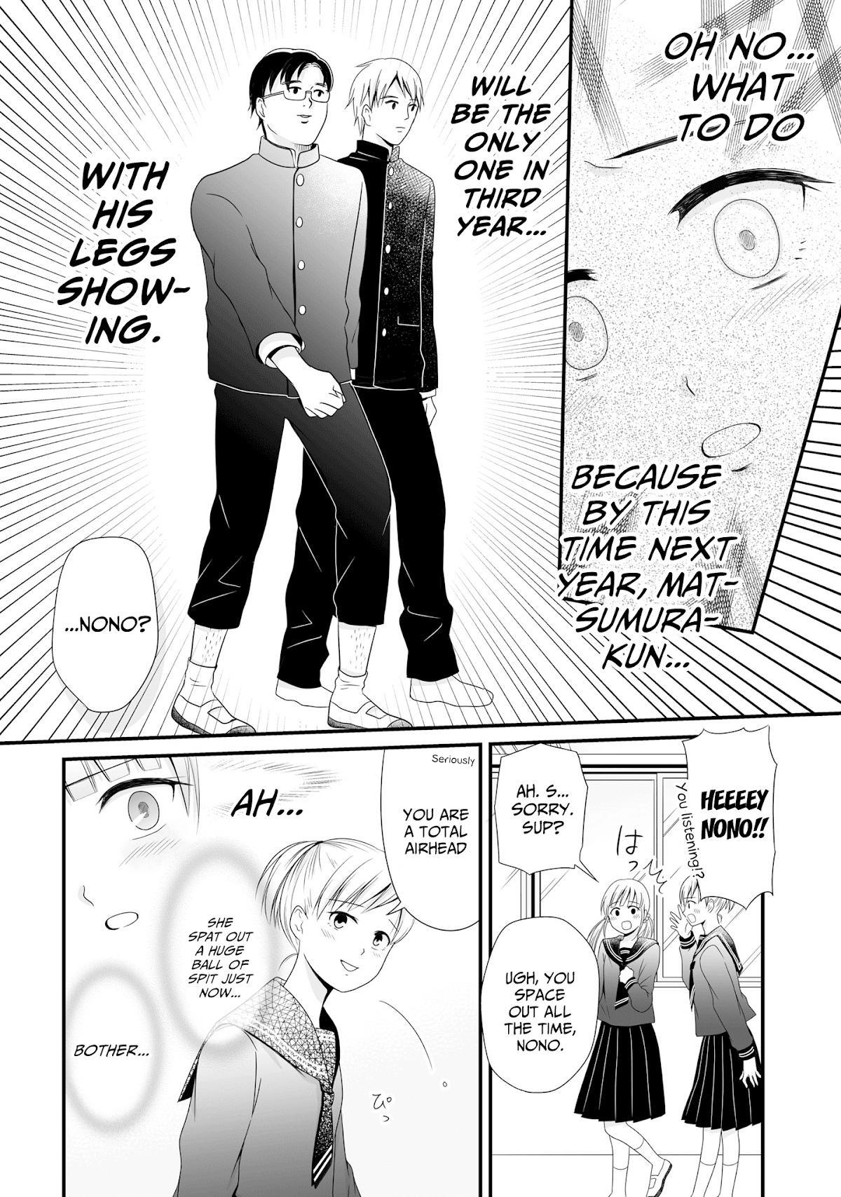 These Are Tiny Problems If You Compare Them to the Universe chapter 2 page 4