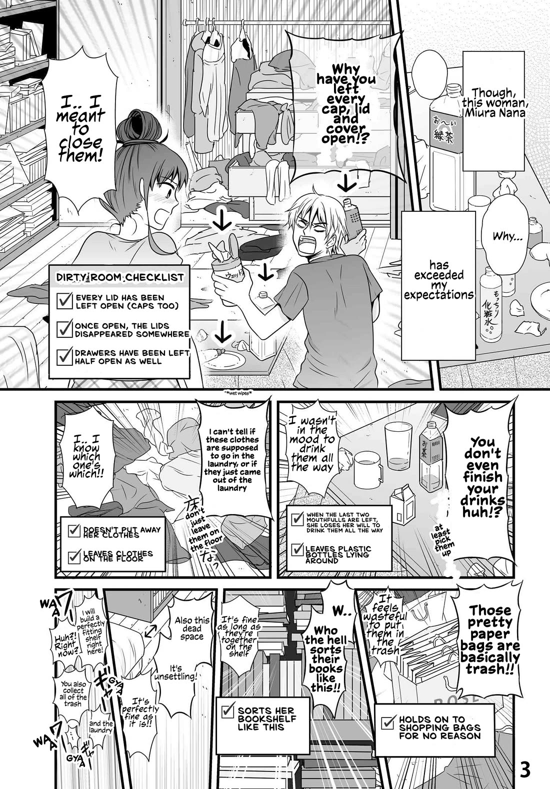 These Are Tiny Problems If You Compare Them to the Universe chapter 20 page 3