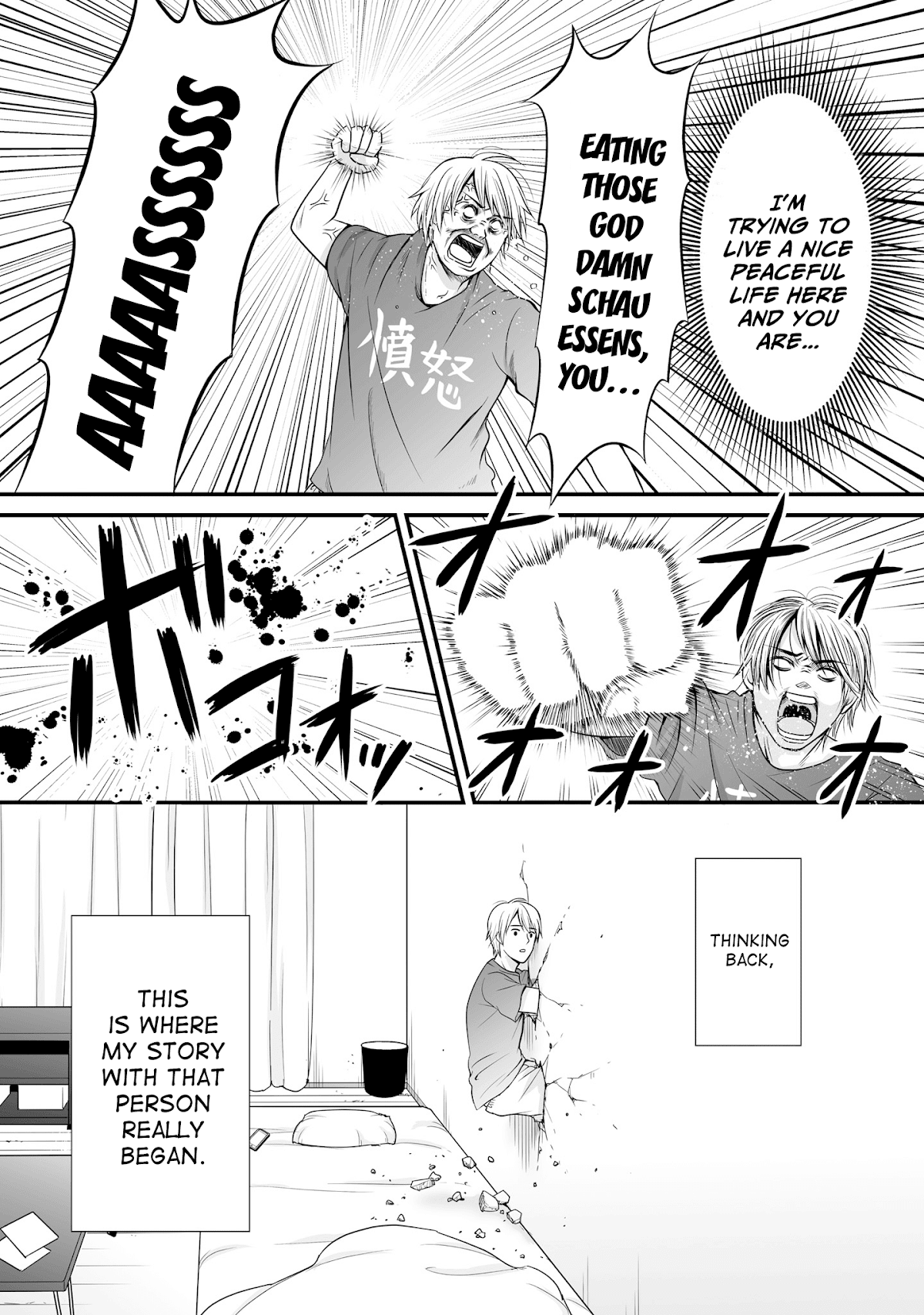 These Are Tiny Problems If You Compare Them to the Universe chapter 3 page 4