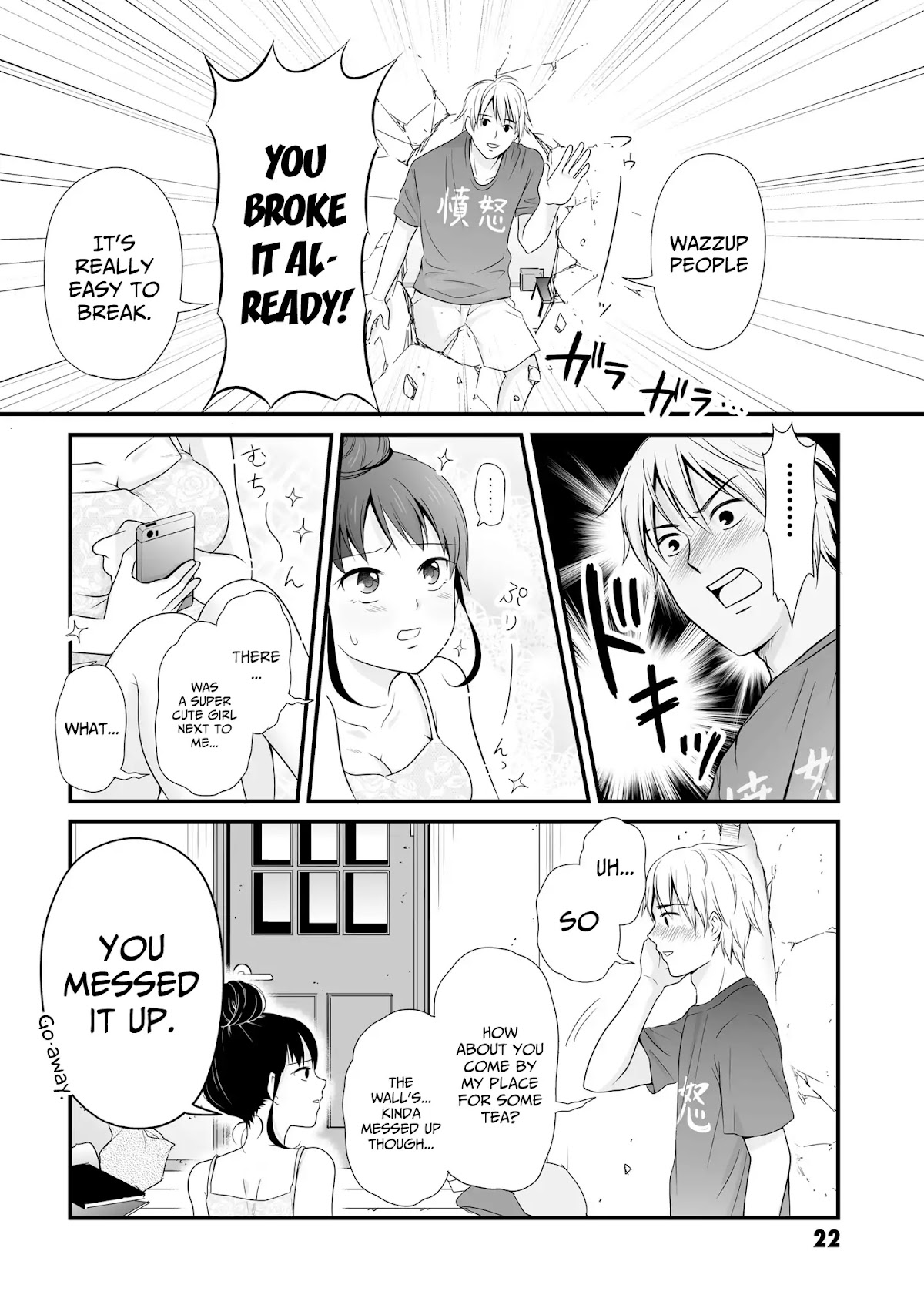 These Are Tiny Problems If You Compare Them to the Universe chapter 4 page 4