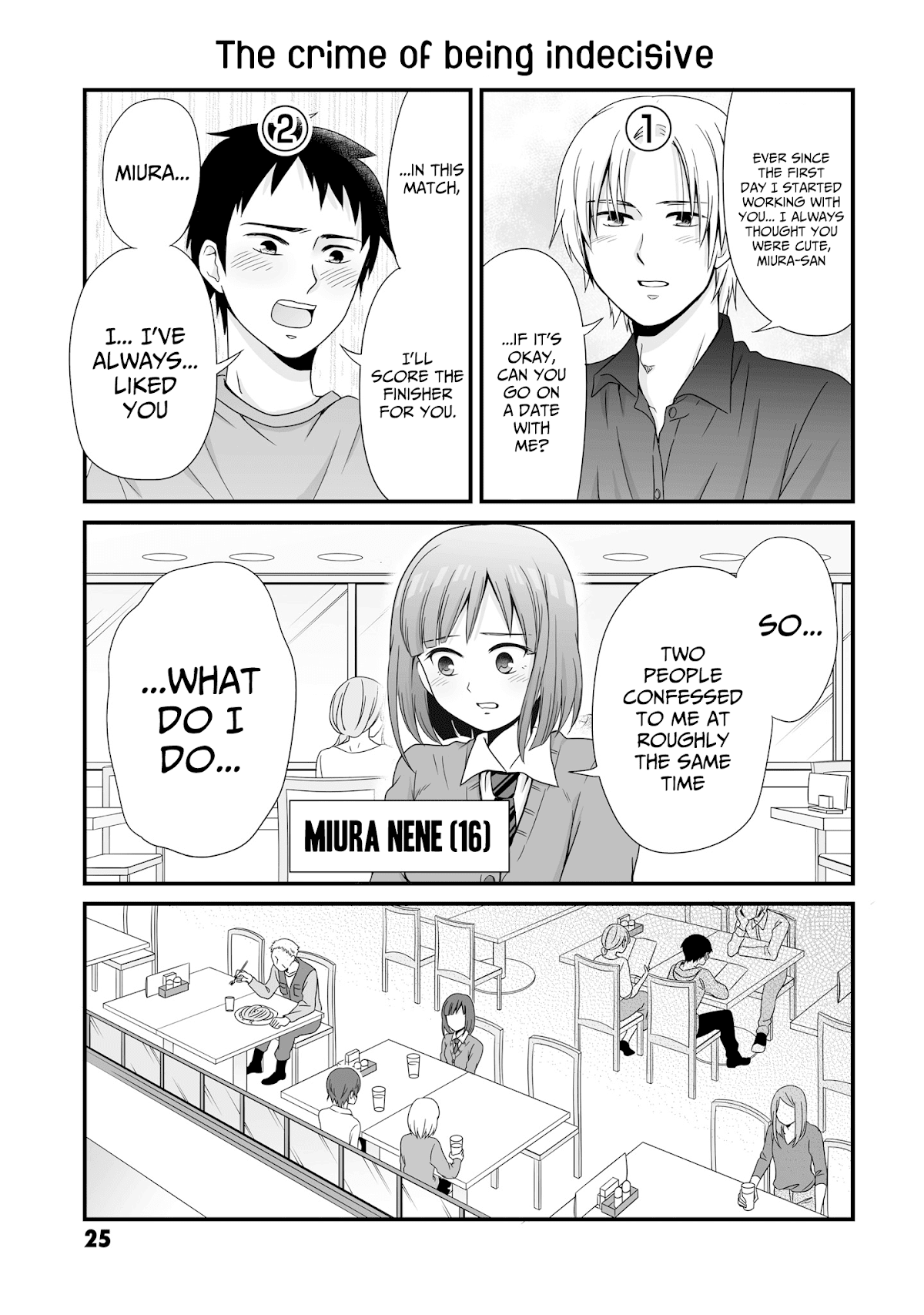 These Are Tiny Problems If You Compare Them to the Universe chapter 5 page 1