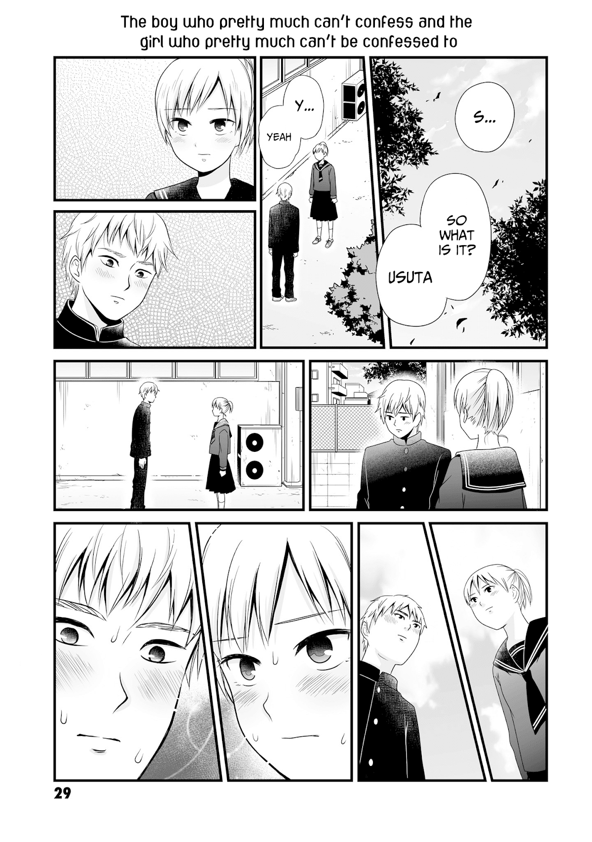 These Are Tiny Problems If You Compare Them to the Universe chapter 6 page 1