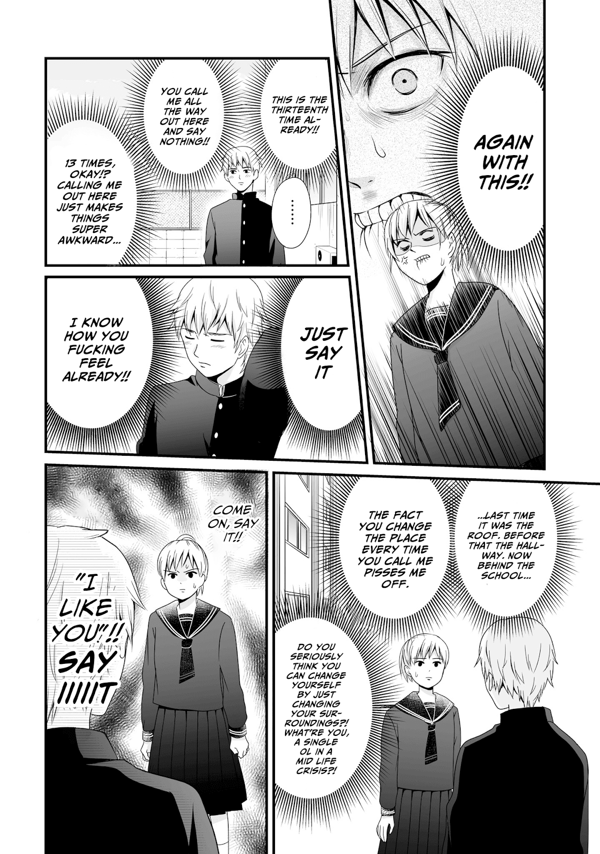 These Are Tiny Problems If You Compare Them to the Universe chapter 6 page 2