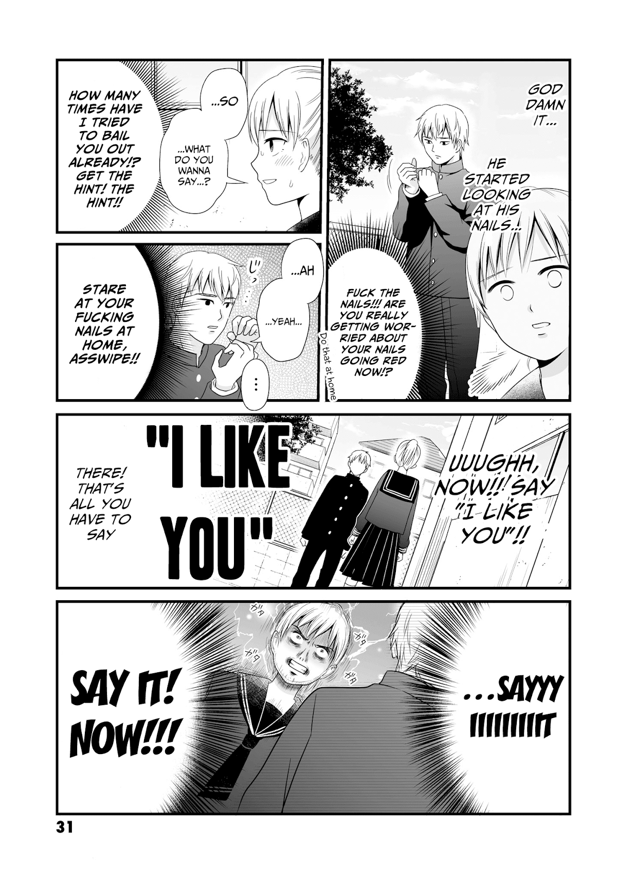 These Are Tiny Problems If You Compare Them to the Universe chapter 6 page 3