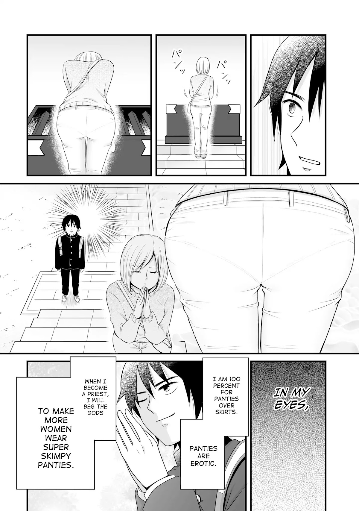 These Are Tiny Problems If You Compare Them to the Universe chapter 7 page 4