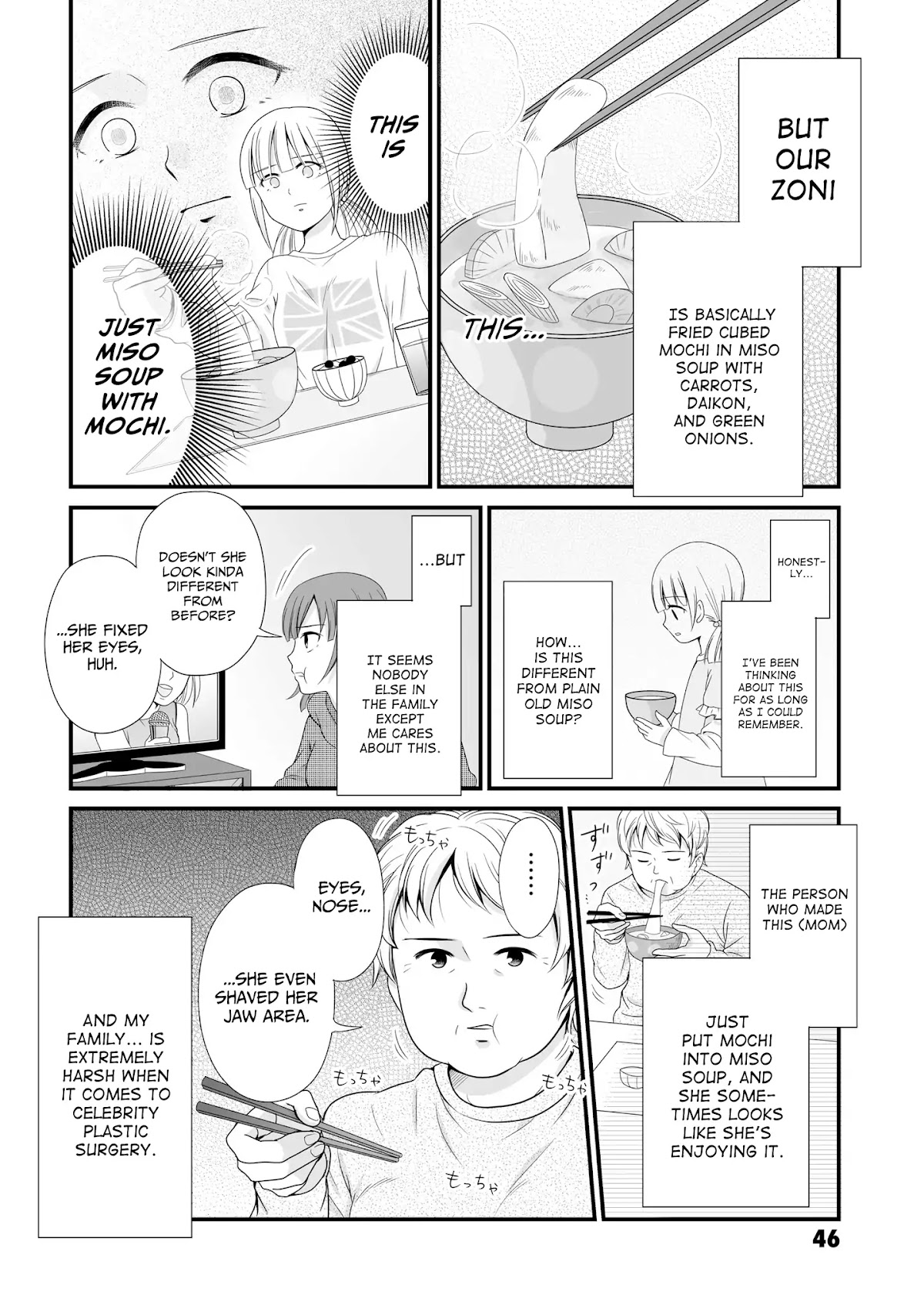 These Are Tiny Problems If You Compare Them to the Universe chapter 9 page 2