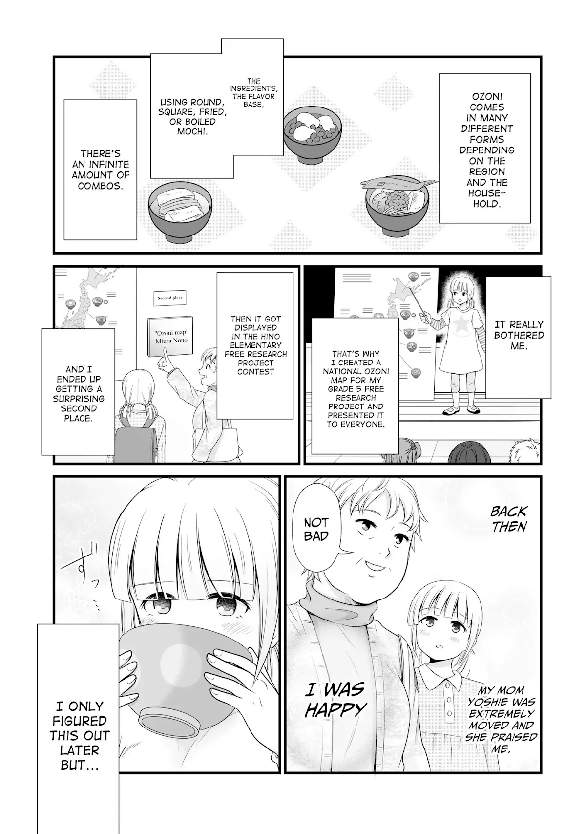 These Are Tiny Problems If You Compare Them to the Universe chapter 9 page 3