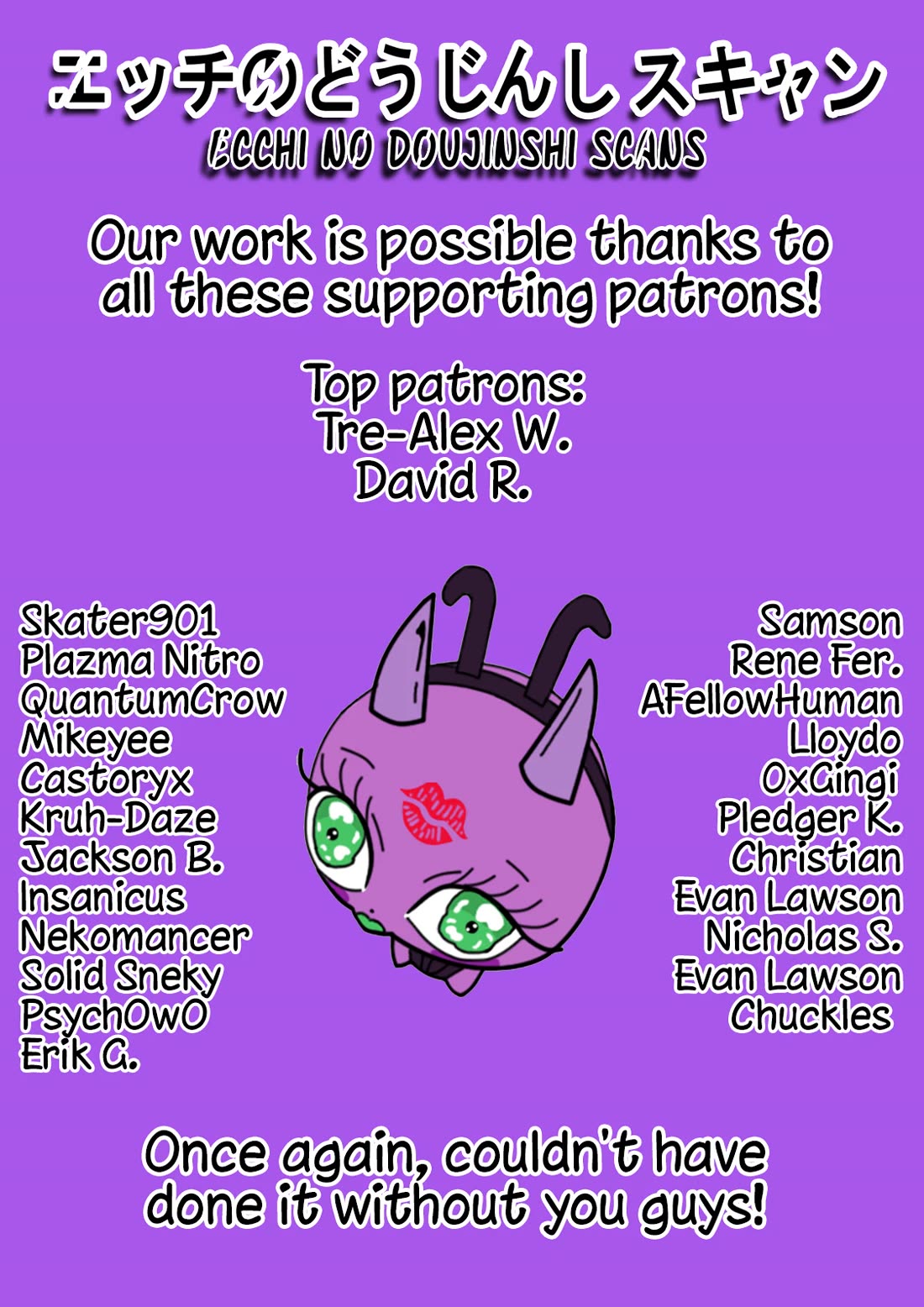 They Are Still Being Shaken This Morning chapter 1 page 18