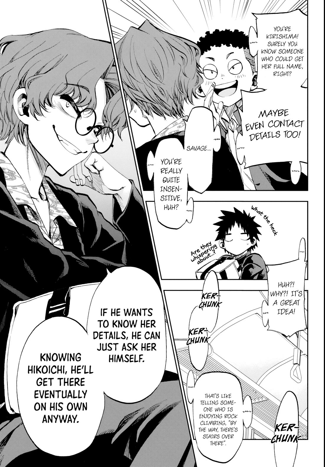 They Are Still Being Shaken This Morning chapter 11 page 13