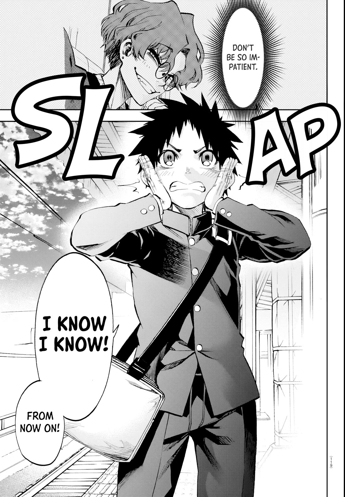 They Are Still Being Shaken This Morning chapter 13 page 16