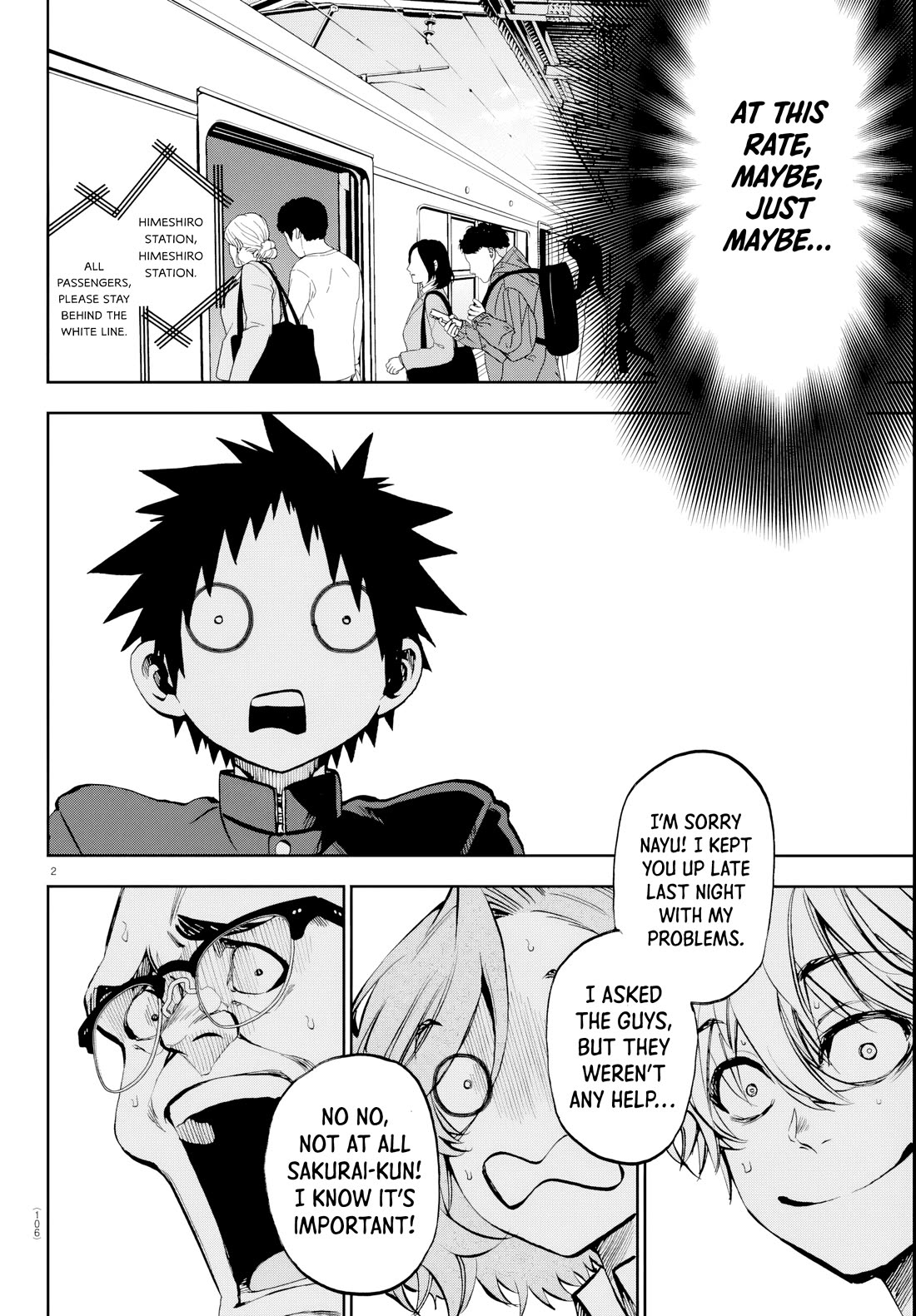 They Are Still Being Shaken This Morning chapter 13 page 3