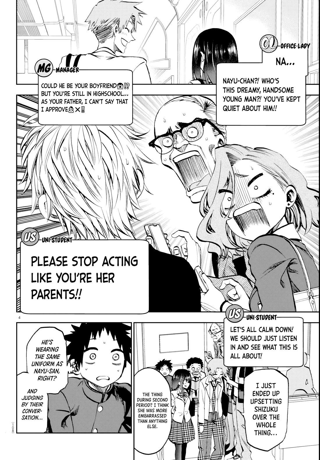 They Are Still Being Shaken This Morning chapter 13 page 5