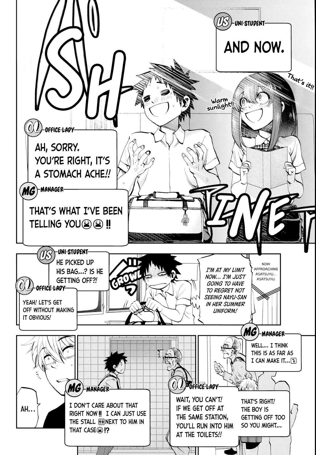 They Are Still Being Shaken This Morning chapter 14 page 10