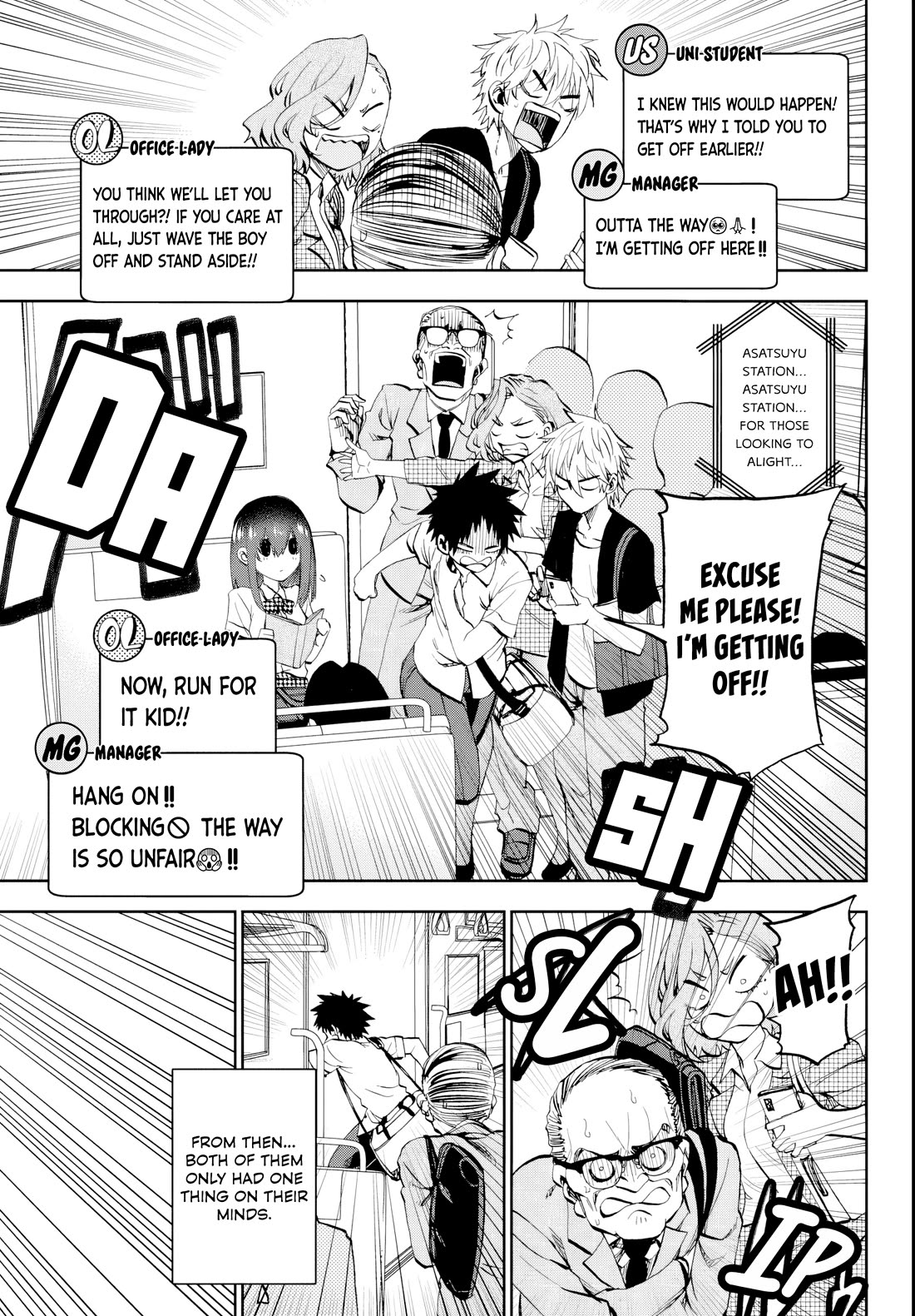 They Are Still Being Shaken This Morning chapter 14 page 15