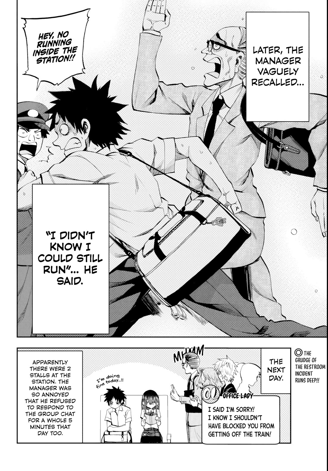 They Are Still Being Shaken This Morning chapter 14 page 16