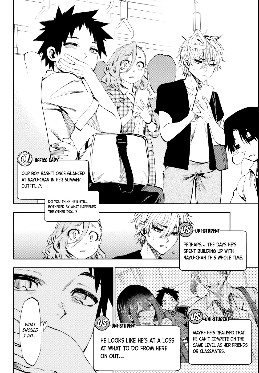 They Are Still Being Shaken This Morning chapter 14 page 2