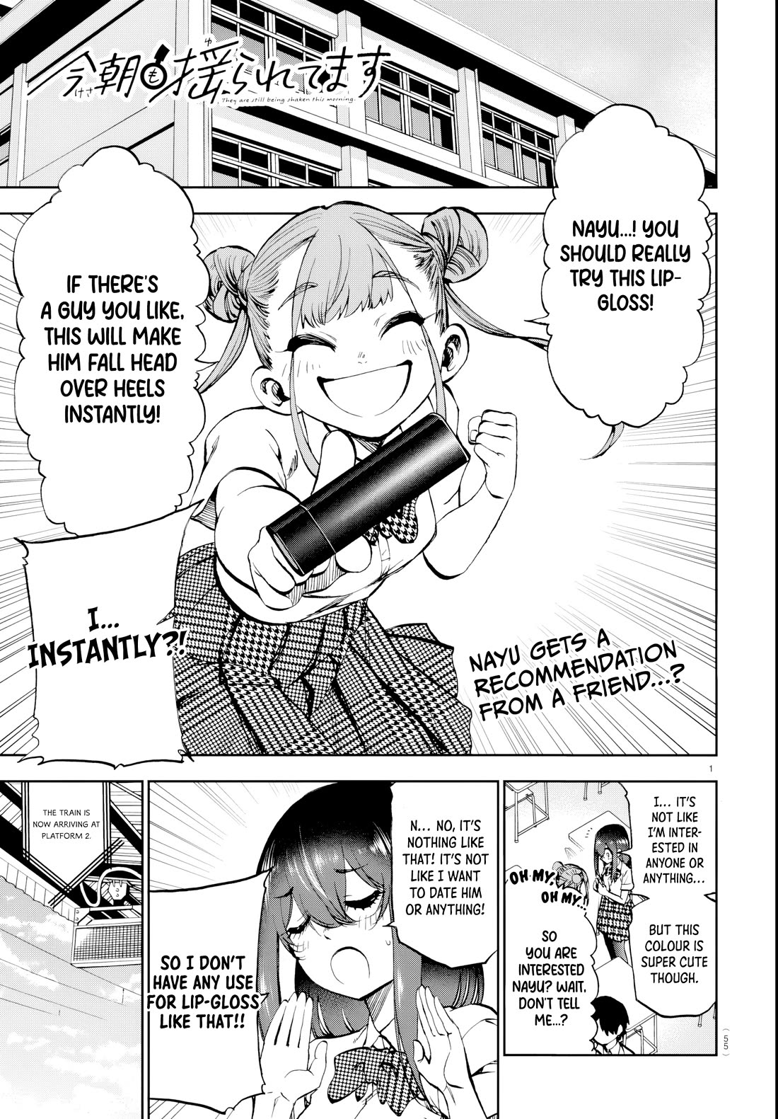 They Are Still Being Shaken This Morning chapter 15 page 1