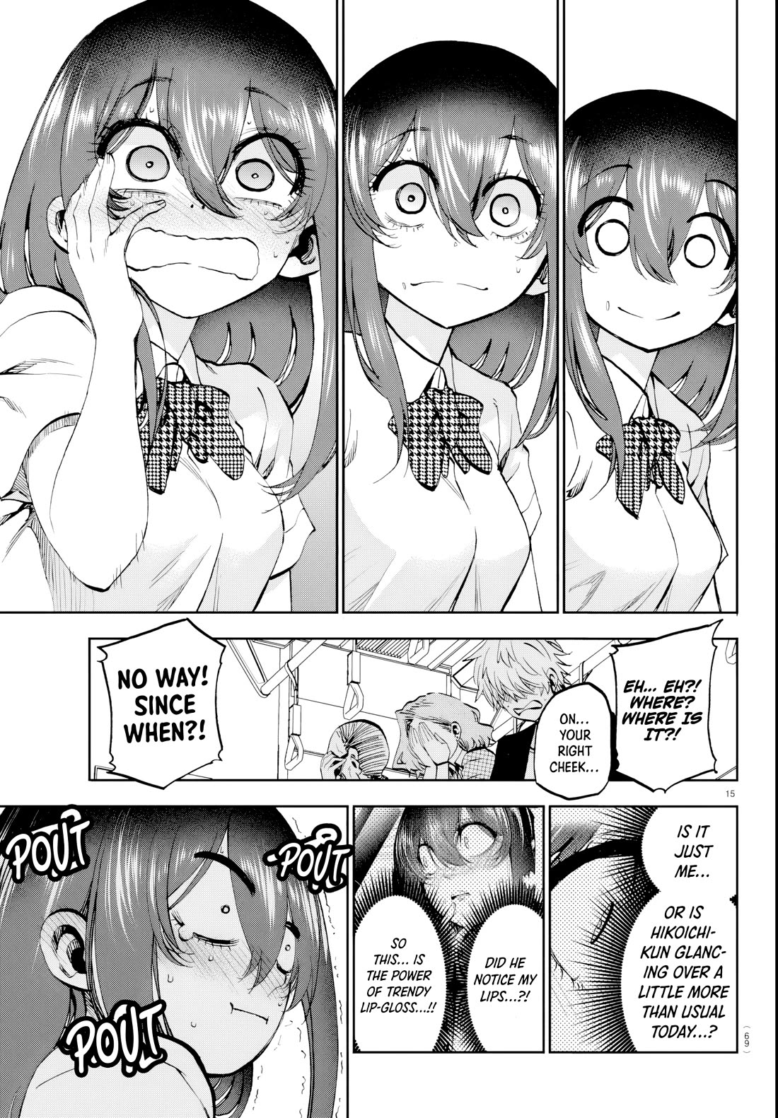 They Are Still Being Shaken This Morning chapter 15 page 15