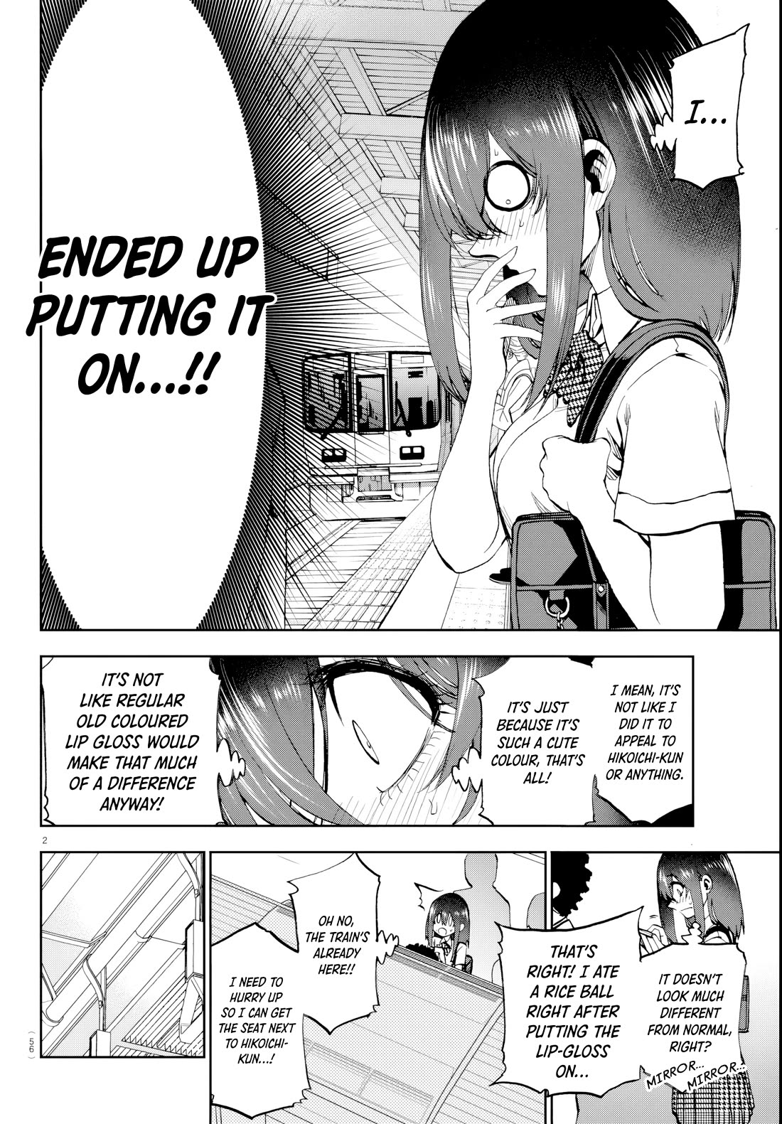 They Are Still Being Shaken This Morning chapter 15 page 2