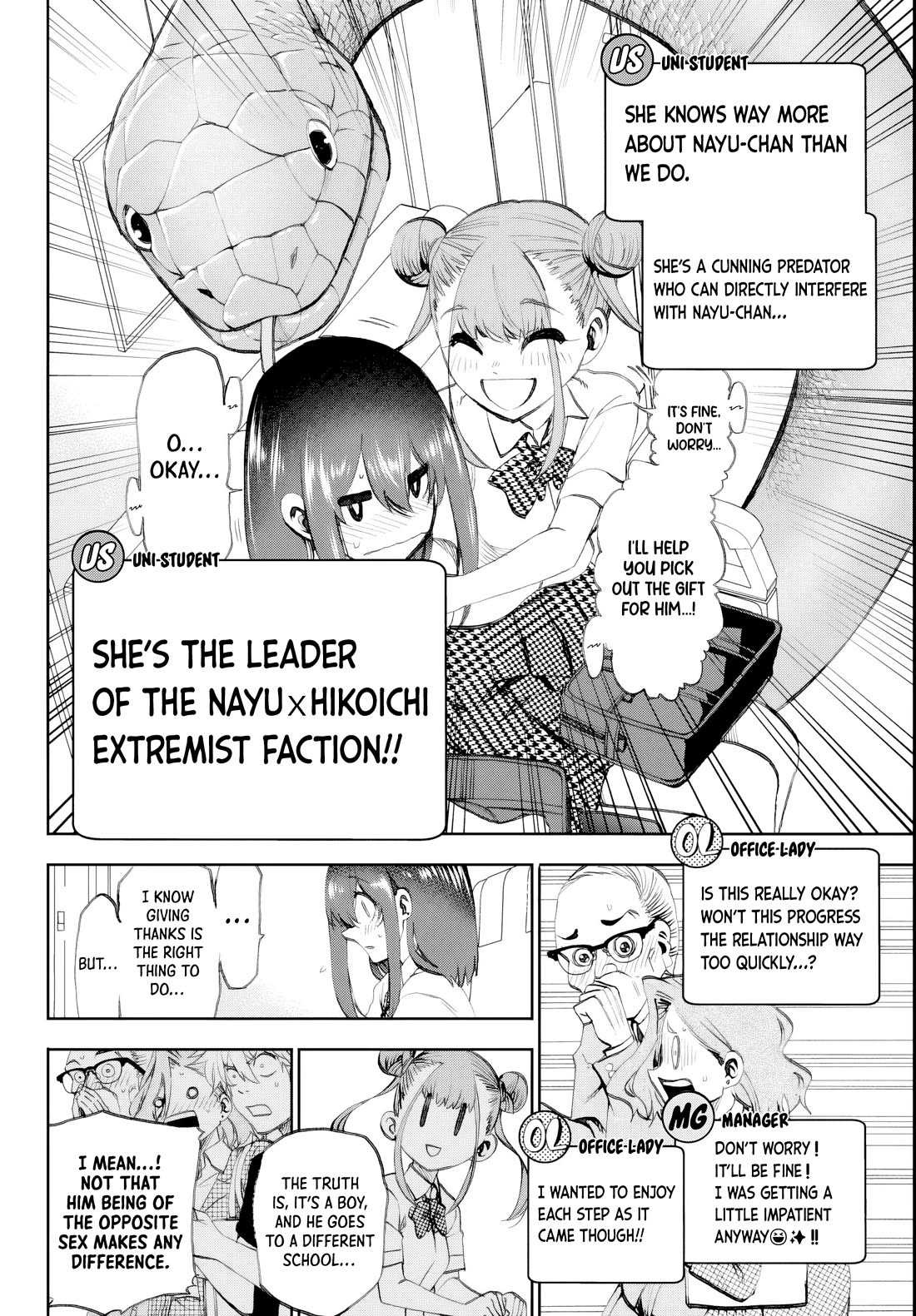 They Are Still Being Shaken This Morning chapter 16 page 10