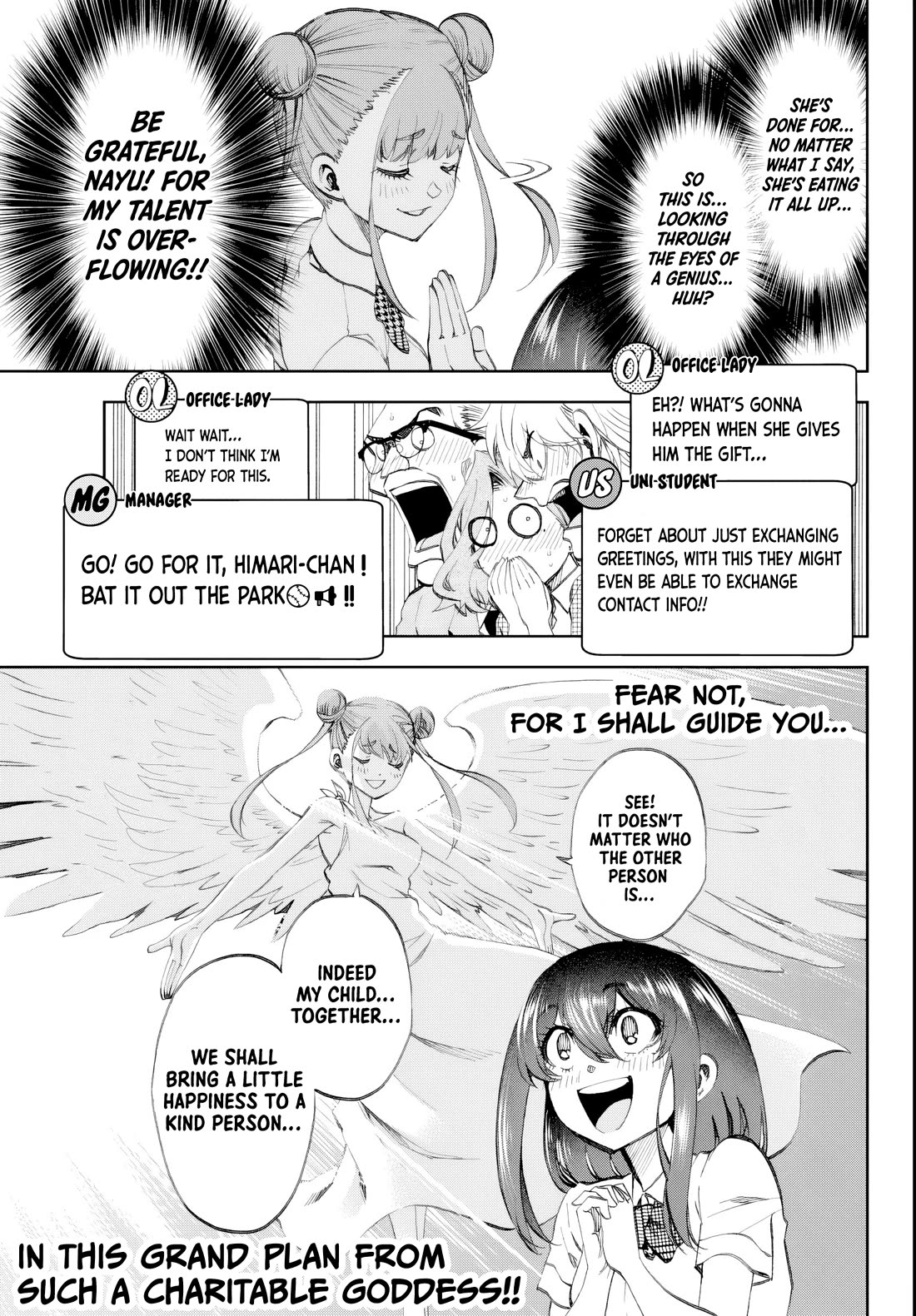 They Are Still Being Shaken This Morning chapter 16 page 13