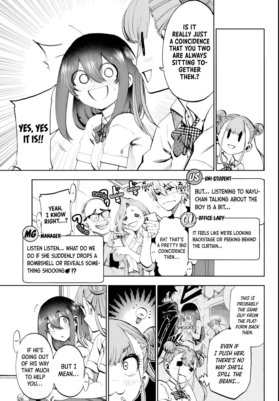 They Are Still Being Shaken This Morning chapter 16 page 3