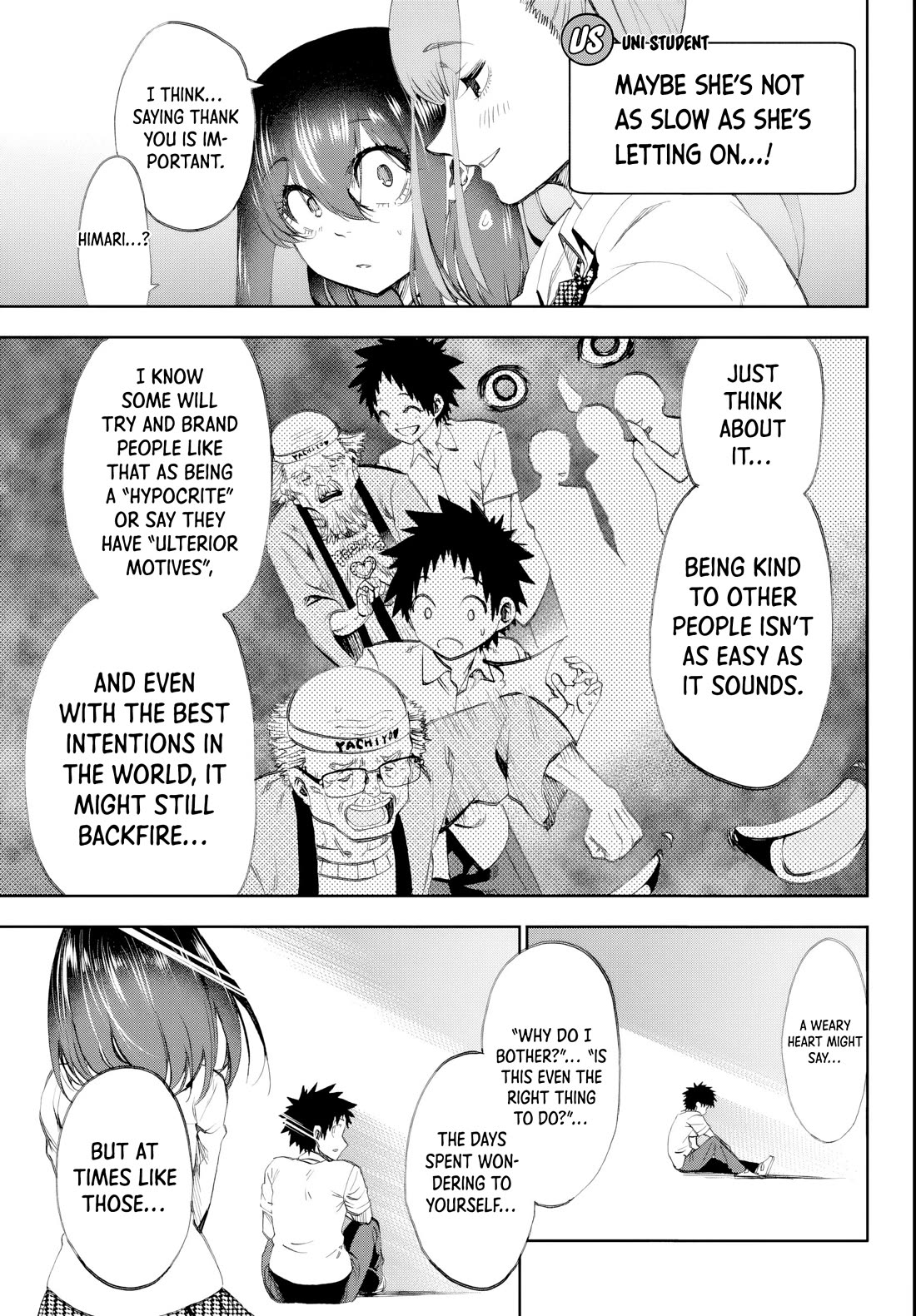 They Are Still Being Shaken This Morning chapter 16 page 7