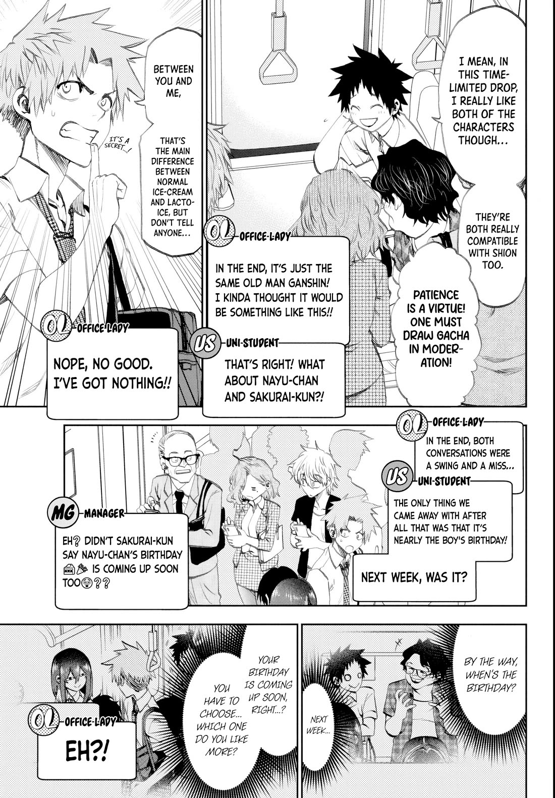 They Are Still Being Shaken This Morning chapter 18 page 15