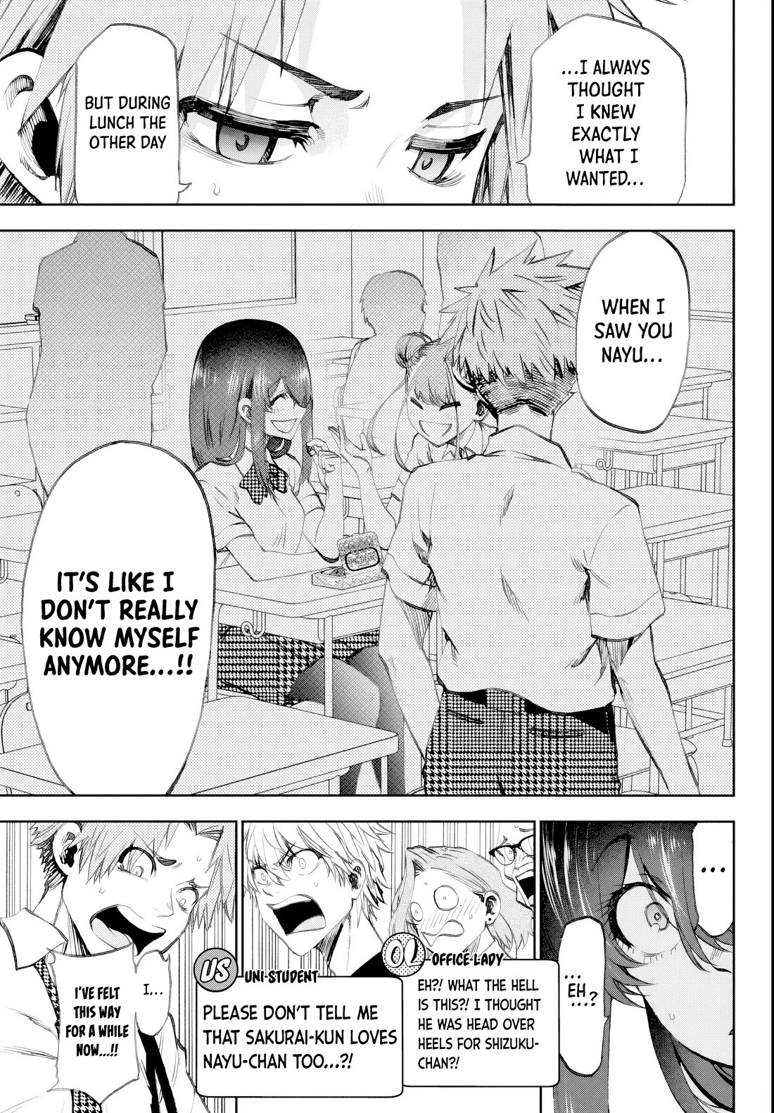 They Are Still Being Shaken This Morning chapter 18 page 9