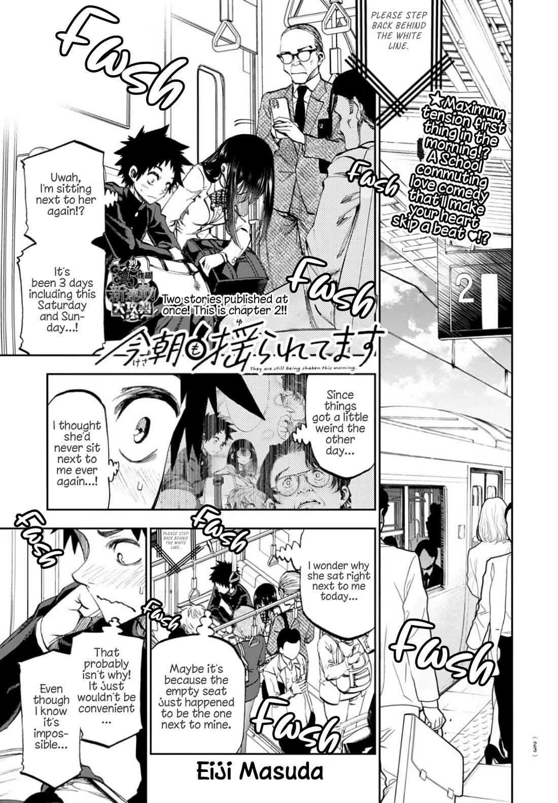 They Are Still Being Shaken This Morning chapter 2 page 1