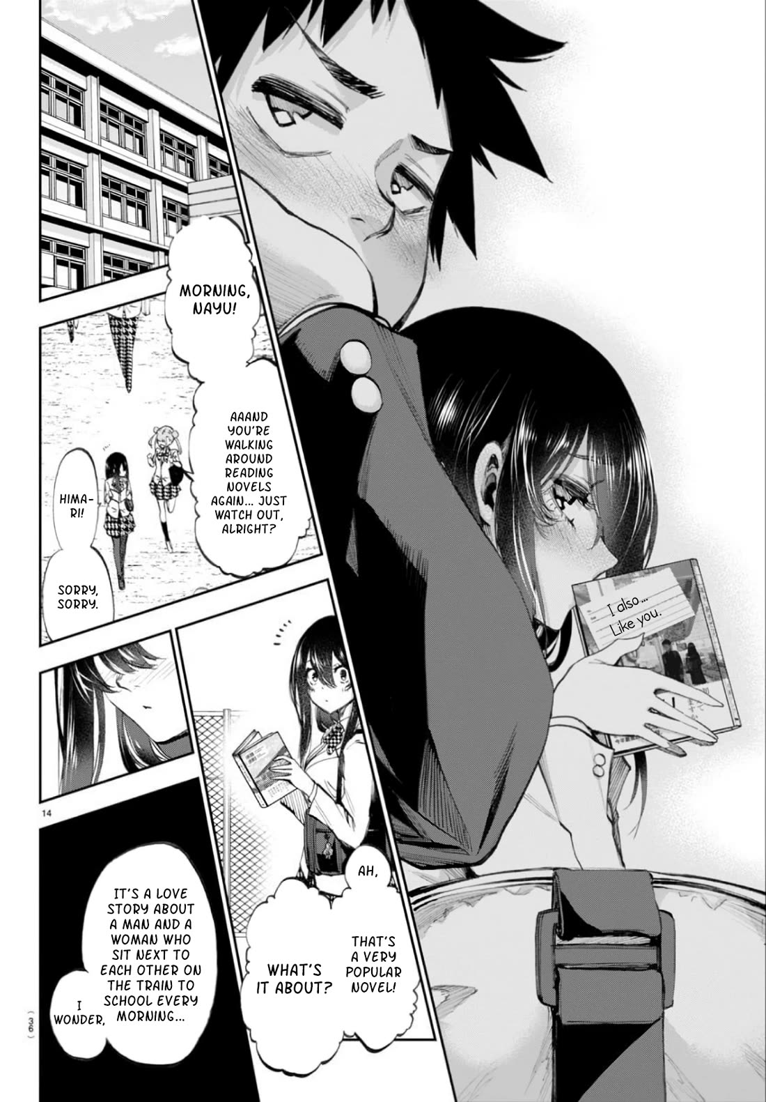 They Are Still Being Shaken This Morning chapter 2 page 14