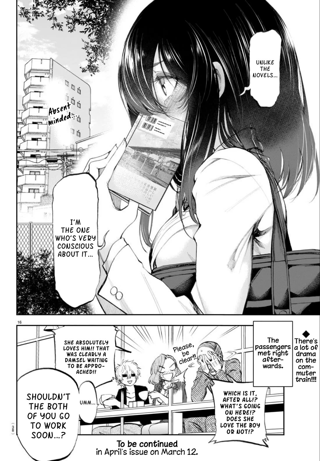 They Are Still Being Shaken This Morning chapter 2 page 16