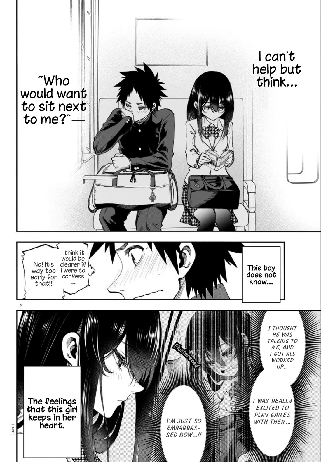 They Are Still Being Shaken This Morning chapter 2 page 2