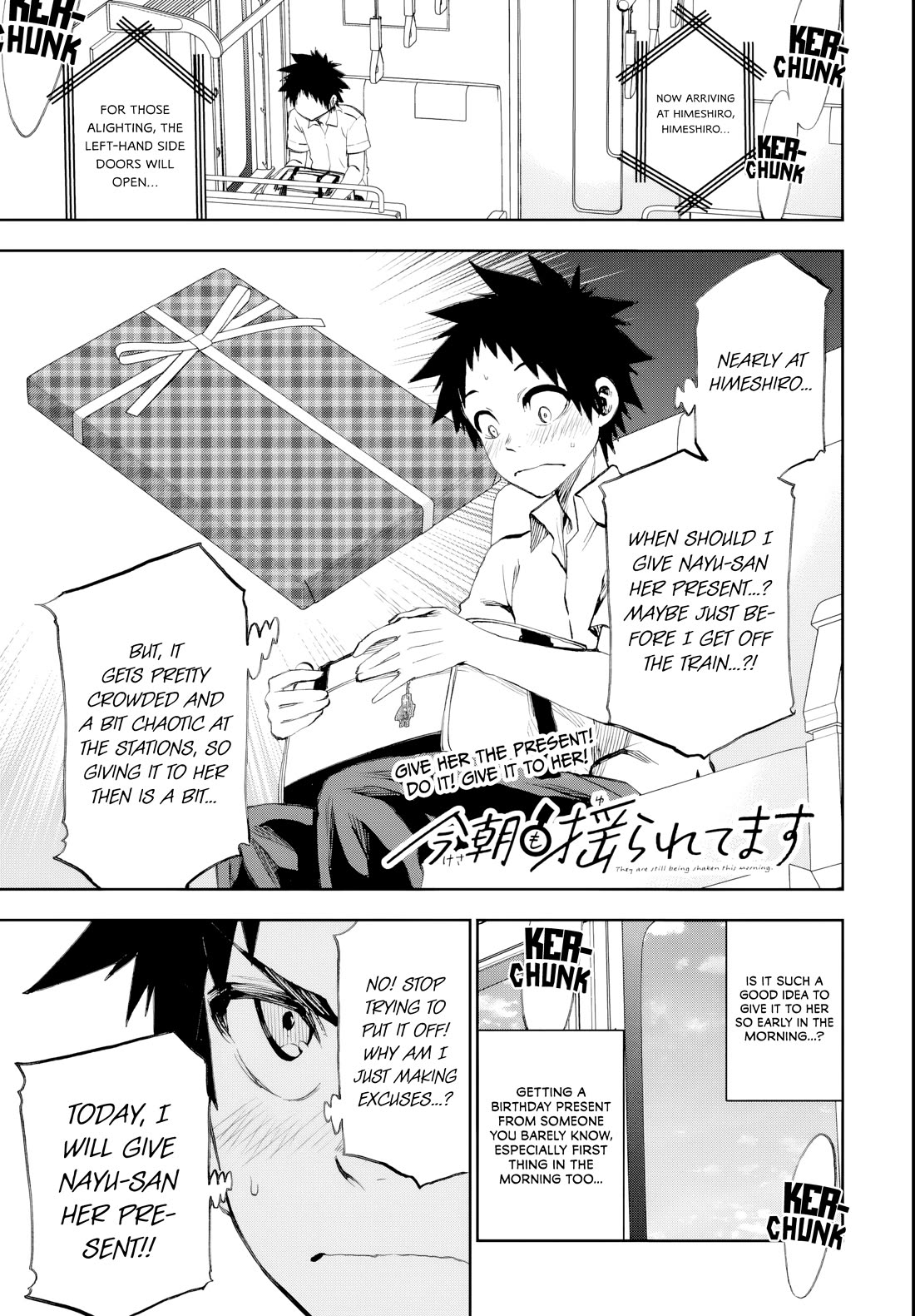 They Are Still Being Shaken This Morning chapter 20 page 1