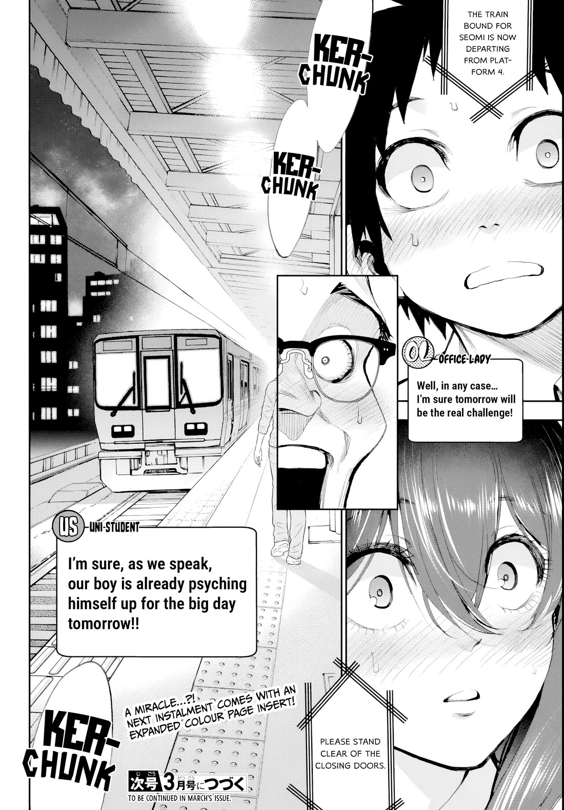 They Are Still Being Shaken This Morning chapter 20 page 19