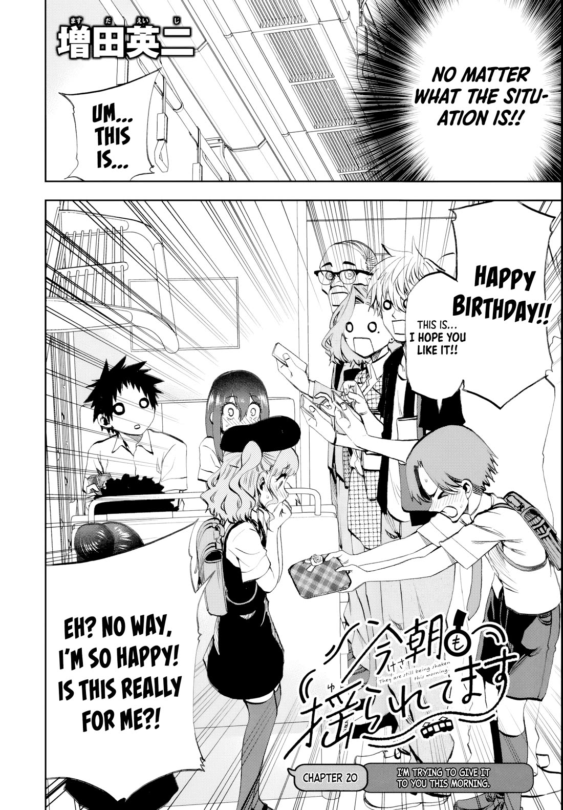 They Are Still Being Shaken This Morning chapter 20 page 2