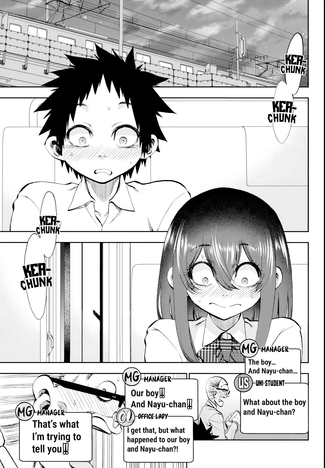 They Are Still Being Shaken This Morning chapter 21 page 2