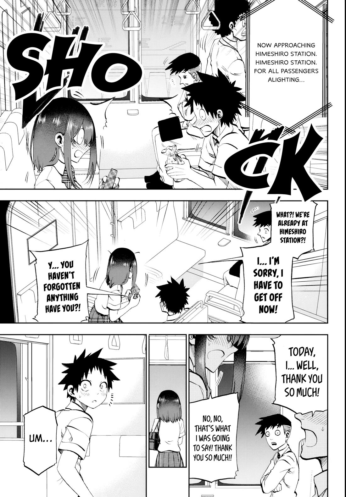 They Are Still Being Shaken This Morning chapter 22 page 12