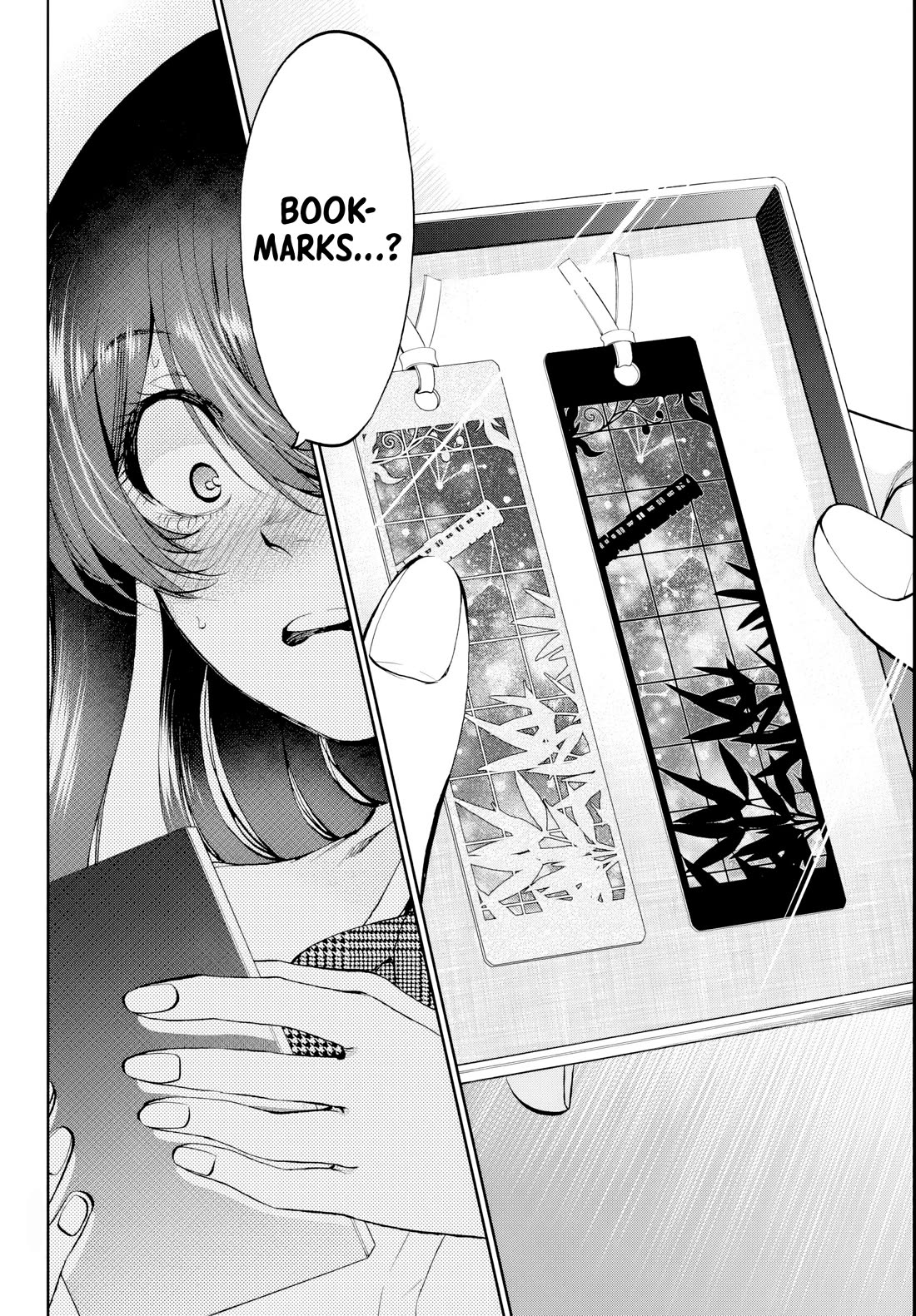 They Are Still Being Shaken This Morning chapter 22 page 17