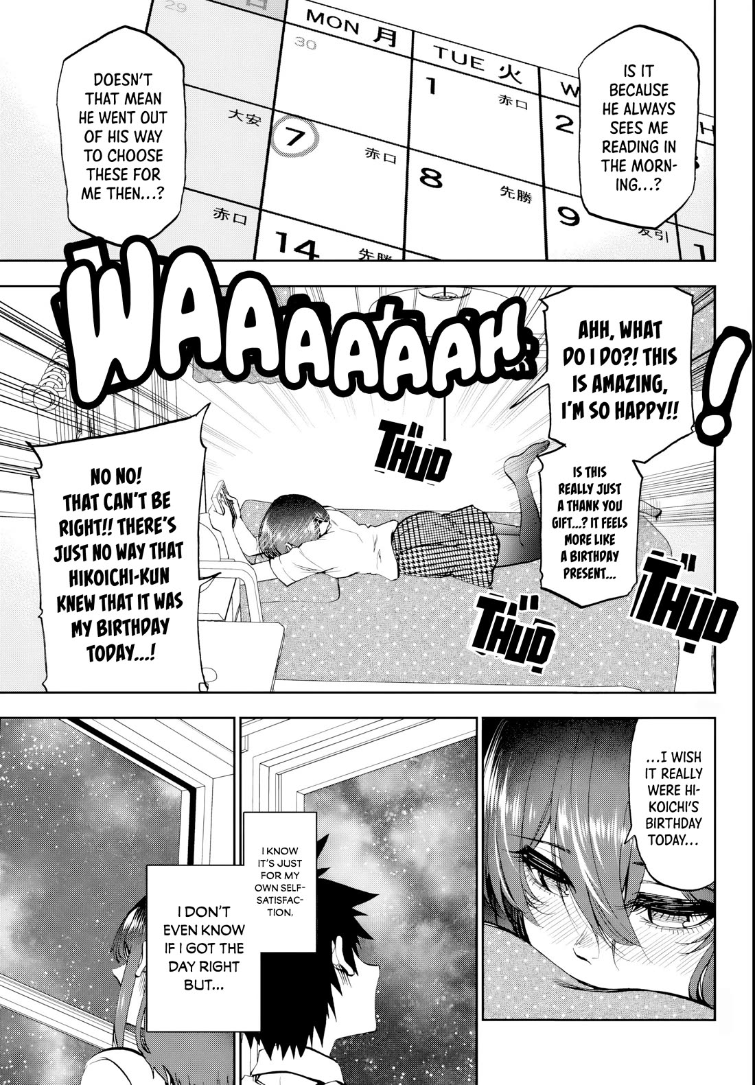 They Are Still Being Shaken This Morning chapter 22 page 18